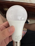 雷士（NVC）LED球泡灯泡 e27大螺口家用商用大功率 节能14W三色3000K-6500K 实拍图