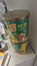 正点蚊香免拆型加大圈家用桶装单圈免拆檀香型驱蚊有效灭蚊蚊香 2桶（72圈） 实拍图