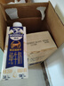 德运（Devondale）3.8g蛋白质娟姗牛奶250ml*18盒 澳洲原装进口【12.10日到期】 实拍图