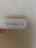 华正易尚随身wifi6支持5G/4G设备三网通用可移动无线上网卡路由器车载便携免插卡随行全国通用流量2026款 实拍图