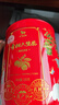 八马茶业新会青柑六堡茶普洱熟茶2021年250g罐装茶礼小青柑熟普 实拍图