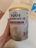 雀巢（Nestle）能恩全护港版适度水解婴儿奶粉3段350g 7HMO+益生菌【已检测】 实拍图