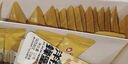 冠生园洋槐蜂蜜12g*32独立袋装 中华老字号 早餐伴侣伴手礼冲饮礼品 实拍图