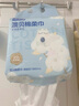 澳贝（auby）婴儿绵柔巾棉柔巾洗脸巾干湿两用擦脸巾湿巾一次性生日礼物 【悬挂式】小熊棉柔巾180抽*4包 实拍图