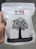 雅集茶包袋一次性玉米纤维过滤茶包抽绳花茶茶叶包120片 实拍图