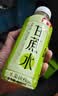 楊協成（Yeo's）经典原味马蹄爽果粒荸荠果肉饮料 【甘甜清润·26年新货】甘蔗水 400ml×15瓶 实拍图