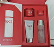 SK-II清莹嫩肤露160ml爽肤水护肤品套装礼盒sk2化妆品全套生日礼物 实拍图