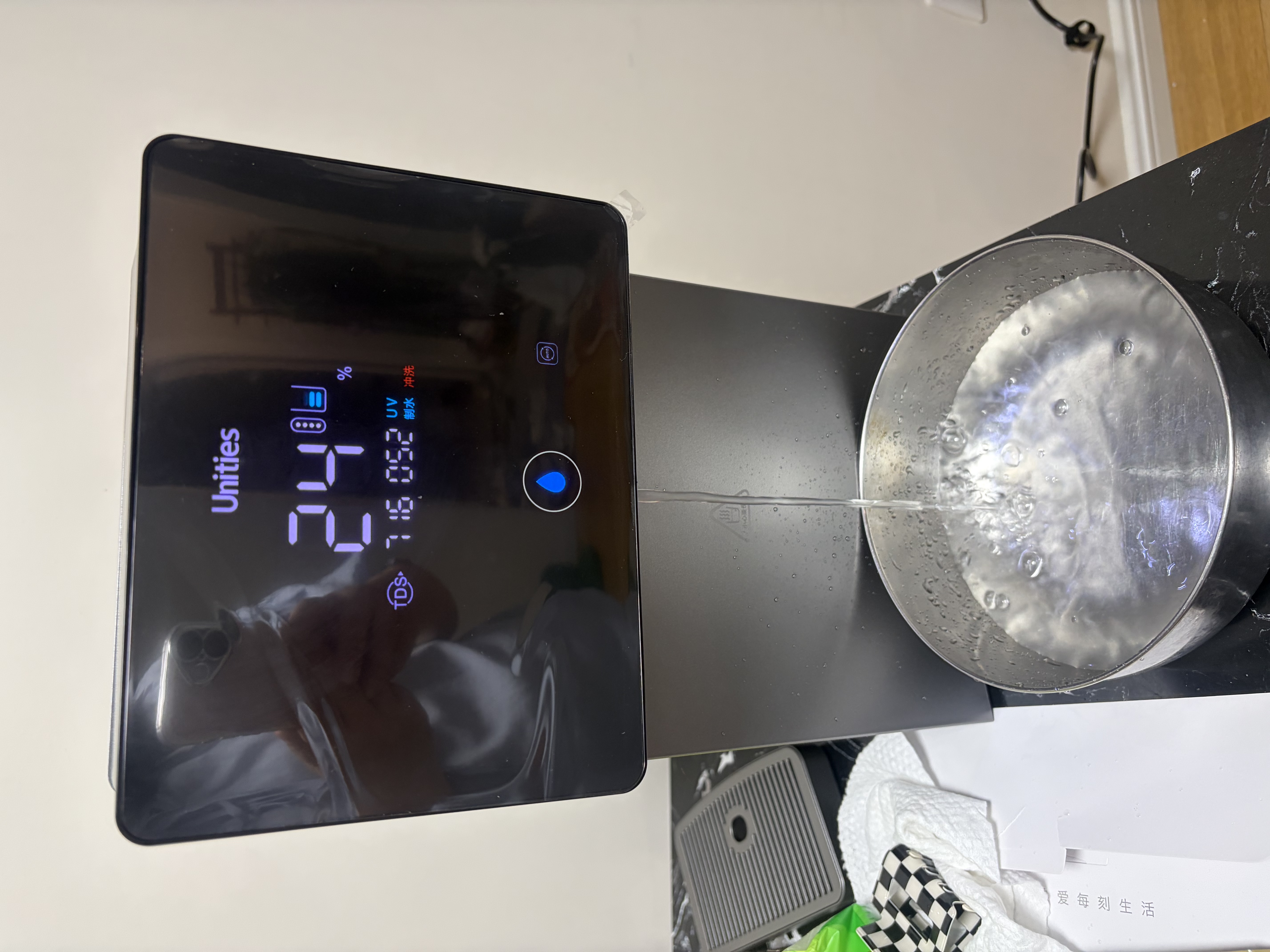 有逸（Unities）Uwater X11 台式 即热饮水机 净水器 母婴 家用 直饮机 净饮一体机 免安装 净饮机 富锶含锌 【X11即热】【富锶含锌】 实拍图