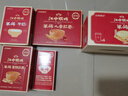江中猴姑人参红枣米稀养胃早餐滋补代餐麦片营养猴头菇120g 实拍图