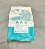 云啡云南小粒咖啡豆美式风味水洗中深烘焙阿拉比卡豆500g热门商品 实拍图