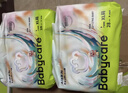 babycare儿童马桶宝宝马桶坐便器小马桶小恐龙多功能坐便器 温特绿 实拍图