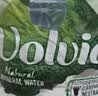 富维克（VOLVIC）法国原装进口 富维克火山岩天然矿泉水饮用水 大瓶家庭装水泡茶水 500ml*24 塑料瓶 实拍图