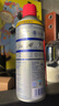 WD-40汽车底盘悬挂球笼套下支臂胶套拉杆胶皮保养异响消除油矽质润滑剂 实拍图