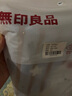 无印良品毛巾10A级抗菌新疆全棉情侣100%纯棉毛巾2条装家用不易掉毛洗脸巾 实拍图