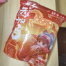 【零食大礼包】休闲零食辣条麻花肉脯素牛排组合装送人追剧 7款共63包【必薅】 实拍图