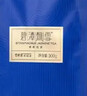 碧潭飘雪2026新茉莉花茶口粮花茶茉莉飘雪一级自己喝袋装100g/袋 实拍图
