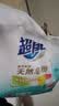 超能【肖战同款】馨香柔软天然皂粉 青柠西柚香 6斤 温和无刺激 实拍图