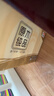 清风无芯卷纸原木纯品4层70克*30卷卫生纸纸巾m码 箱装厕纸 实拍图