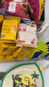 美心生活凤梨酥礼盒360g 台湾传统风味广东徐闻凤梨休闲零食 实拍图