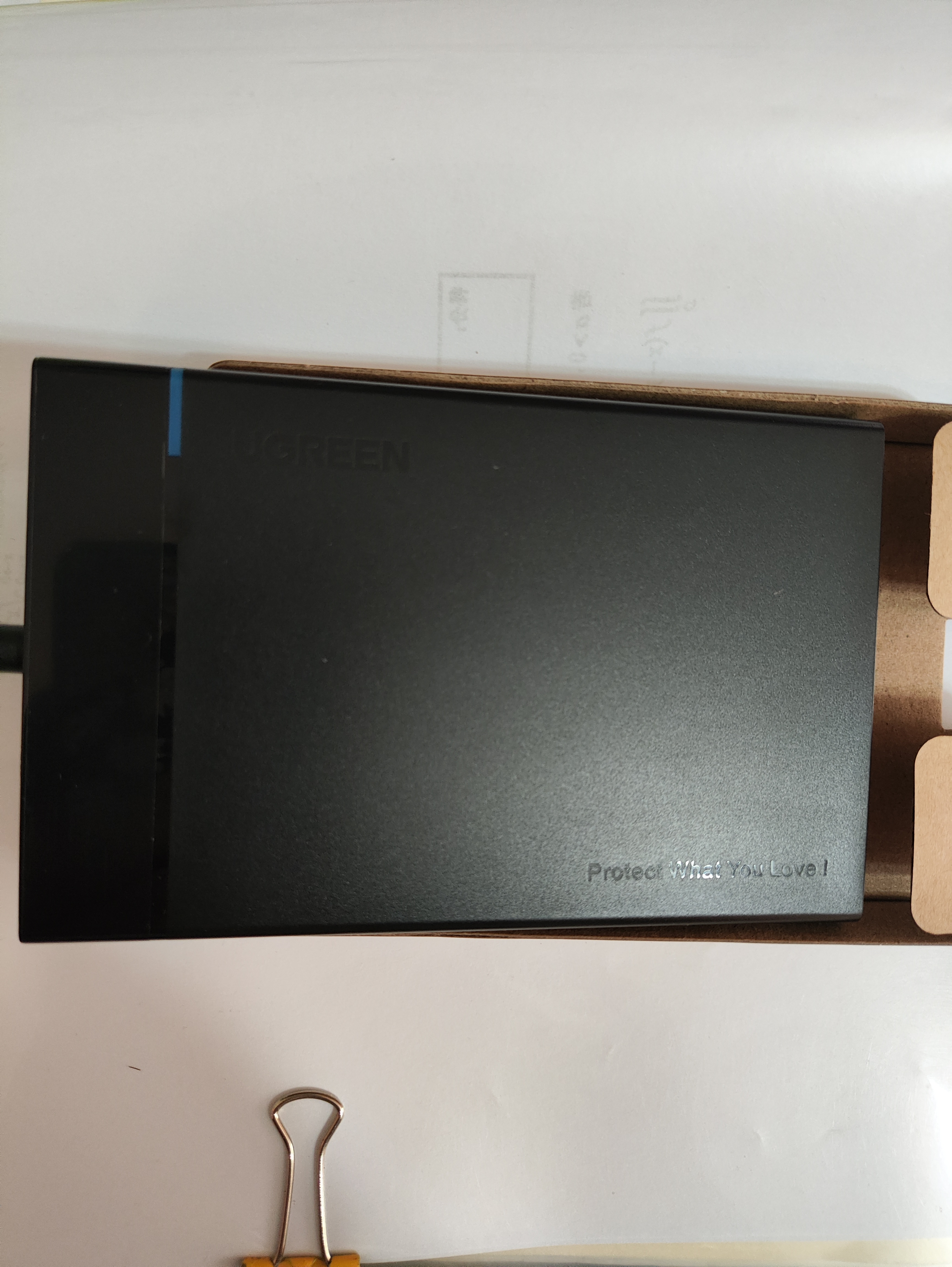 绿联USB3.0移动硬盘盒 2.5英寸外置硬盘盒 适用笔记本电脑台式机外接SATA串口SSD固态机械硬盘盒子 实拍图