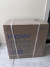 海尔（Haier）净水器鲜活水pro1200G金榜净水器抑菌滤芯净饮机家用厨房专用台下用反渗透过滤直饮净水机R793 实拍图