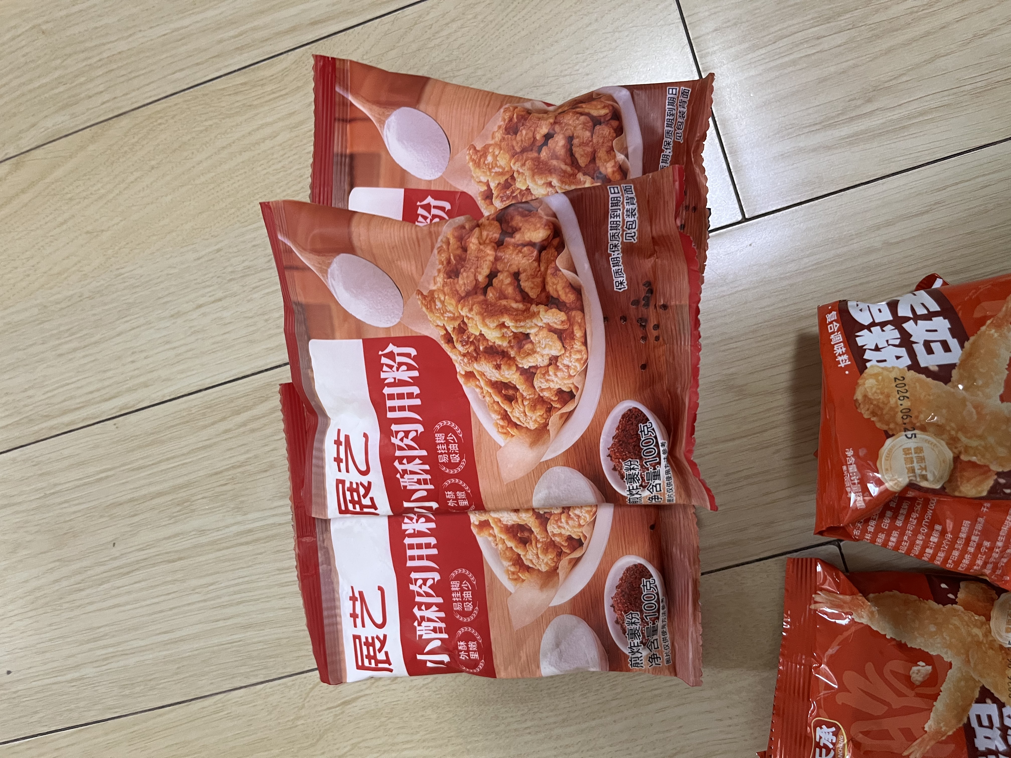 展艺小酥肉专用粉100g  家用酥脆粉 炸鸡裹粉 油炸小酥肉粉 实拍图
