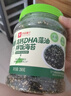 良品铺子高钙DHA藻油海苔拌饭碎280g儿童零食无添加芝麻紫菜碎宝宝拌饭 实拍图