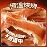 海边人鲜烤鱿鱼条200g鱿鱼丝高蛋白青岛特产海味零食鱼片 实拍图