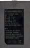 德施曼（DESMAN）智能门锁指纹锁电子门锁专用锂电池 环保方便 2250mAh猫眼锂电池 实拍图