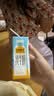 认养一头牛纯牛奶200ml*20盒学生早餐牛奶整箱 京东自营超市 家庭囤货量贩装 实拍图