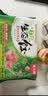吴大嫂 虾仁馄饨 288g*2袋 20只 速食速冻云吞虾肉混沌 早餐半成品食品 实拍图