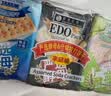 巨浪大切（EDOpack） 什锦酵母梳打饼干300g/袋 营养早餐饼干 下午茶家庭装 实拍图