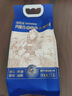美素佳儿（Friso）皇家较大婴儿配方奶粉2段（6-12个月）800克*3罐 乳铁蛋白 实拍图