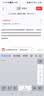 慧员（hopeone）纯熟黄豆粉1000g糍粑烧烤蘸料豆乳盒子驴打滚高蛋白即食豆香浓郁 实拍图
