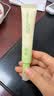润本舒缓止痒膏20g*2支 紫草膏婴幼儿清凉膏蚊虫叮咬舒缓防护外出便携 实拍图