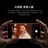 小米15Ultra 徕卡2亿超级长焦 6000mAh小米金沙江电池 黑色 16+1T 5g手机 实拍图