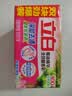 立白全效馨香洗衣皂200g*2香水百合 洁净除菌不伤手 超强去污京东自营 实拍图