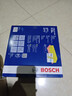 博世（BOSCH）汽车空气滤芯滤清器空气格2863别克英朗GT/英朗XT/雪佛兰科鲁兹 实拍图
