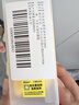 拜奥（BioGaia）新生儿益生菌滴剂10ml易滴版罗伊氏乳杆菌活性益生菌 0-3岁可用 实拍图