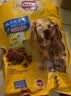 宝路狗粮 成犬狗粮中大型犬牛肉味15斤金毛哈士奇全价粮7.5kg 实拍图