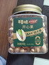 百草味本味甄果高端开心果400g 每日坚果干果零食大颗粒无漂白罐装送礼 实拍图