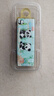 金士顿（Kingston）128GB USB3.2 Gen 1 U盘 DTX 竹林熊猫印刷款优盘 实拍图