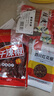 川珍 川珍烧卤肉香料组合5袋装香辛料四川干辣椒花椒广西八角桂皮香叶 实拍图