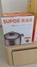 苏泊尔（SUPOR）砂锅煲汤炖锅陶瓷煲新陶养生煲3.5L耐高温不开裂 实拍图