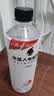 外星人电解质水0糖0卡运动饮料 600mL*20荔枝海盐*6+白桃*6+青柠*8 整箱 实拍图