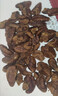 京东京造山核桃仁100g/罐 25新货大颗粒免剥临安小核桃仁每日坚果京东自营 实拍图