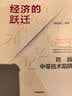 好汽仕汽车除尘掸车用掸子擦车拖把洗车带含蜡油神器扫车灰尘蜡全棉毛刷 实拍图