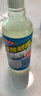 巨奇（JUQI）瓷砖划痕清洁剂500ml*2强力去划痕抛光地砖黑色刮痕修复剂地板砖 实拍图