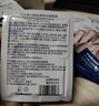 sakose凡士林六胜肽多效眼膜贴一盒装共10对淡化黑眼圈眼袋细纹紧致抗皱 实拍图