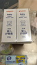 贝亲（Pigeon）(Pigeon) 婴儿护臀膏 新生儿护臀膏 屁屁霜屁屁乐 35g*2 实拍图